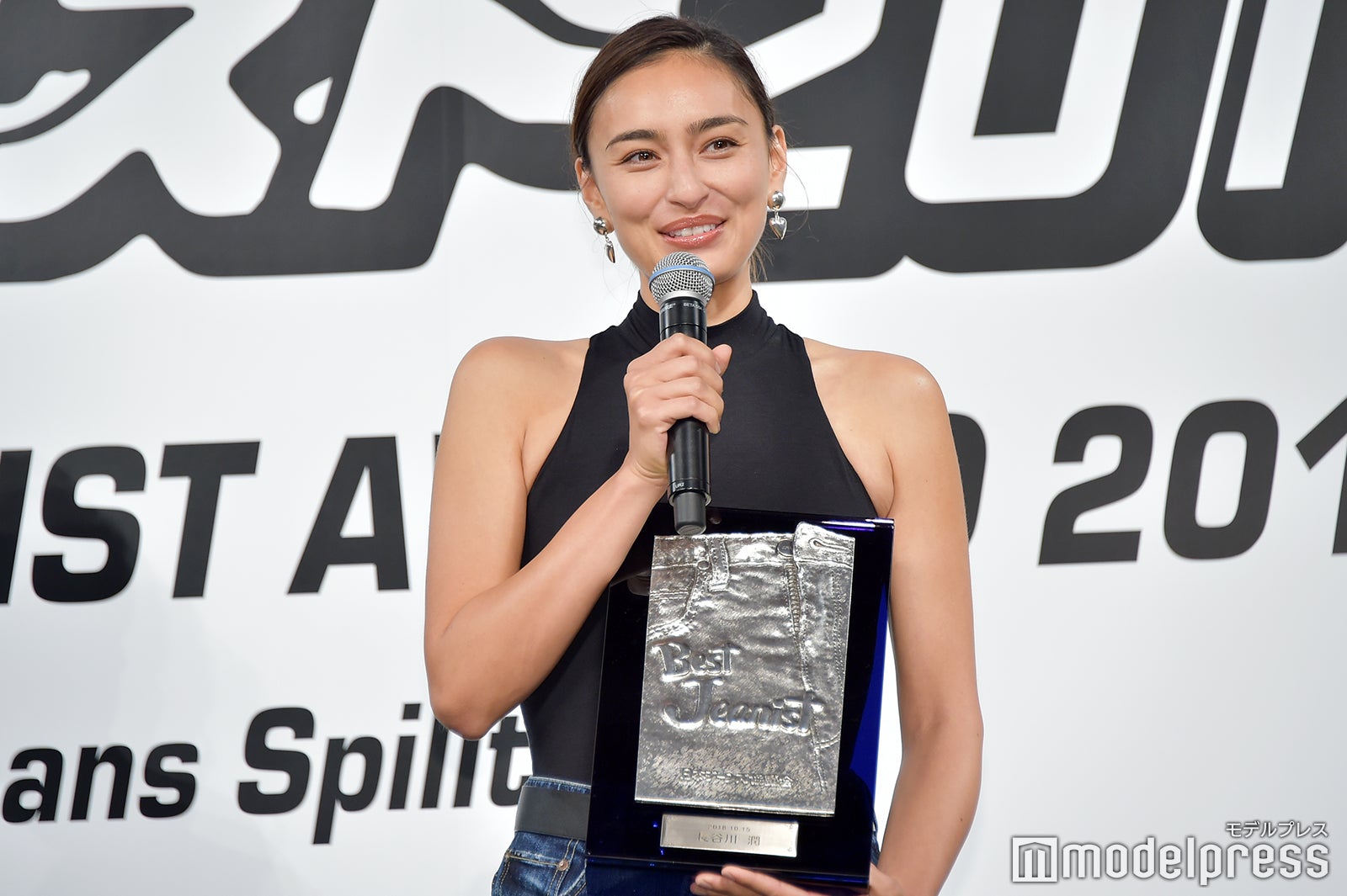 長谷川潤（C）モデルプレス