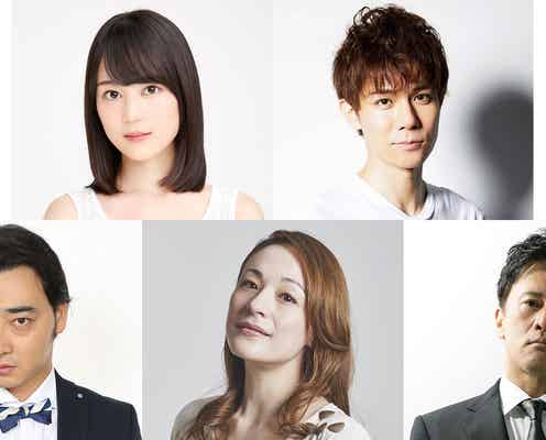 乃木坂46生田絵梨花、異例のリモートミュージカルドラマで主演<とどけ!愛のうた>