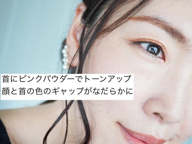 やってる人はすぐやめて 老け見え間違いなしなアラフォー女子の Ng夏メイク 3選 モデルプレス やってる人はすぐやめて 老け見え間違いなしなアラフォー女子の Ng夏メイク 3選 モデルプレス