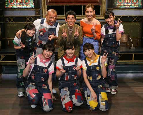 新木優子、大ファン&親交のあるももクロとテレビ初共演 レッスン時代のエピソードとむき出しのライバル心?