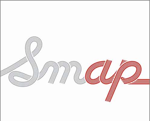 SMAP、2年ぶり全国5大ドームツアー 新アルバムは椎名林檎ら楽曲提供