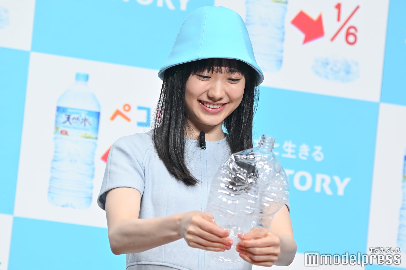 芦田愛菜（C）モデルプレス