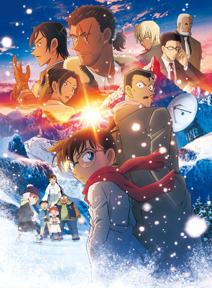 【金ロー】4週連続「名探偵コナン」放送決定 2025年公開「隻眼の残像」も本編ノーカット初放送