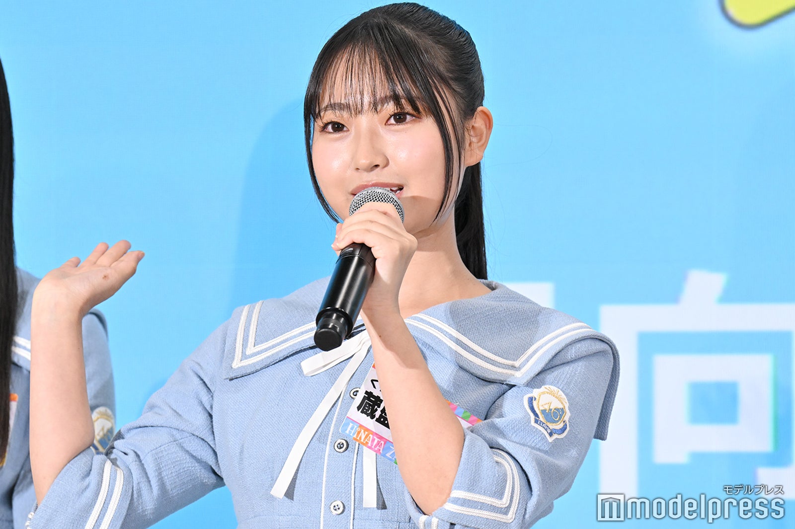 蔵盛妃那乃（C）モデルプレス