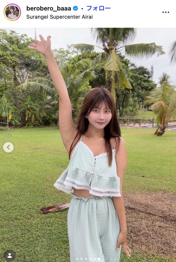 佐藤かれんInstagramより