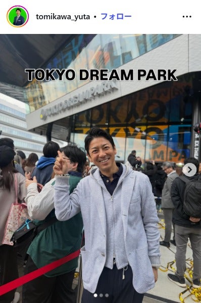 元テレ朝アナ、高校卒業のモデル長男＆次男と仲良し3ショット「イケメンばかり」「揃って骨格からレベチ」と反響