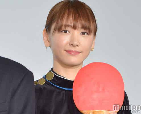 新垣結衣、共演者に強烈な印象残す「イメージがなかった」<ミックス。>