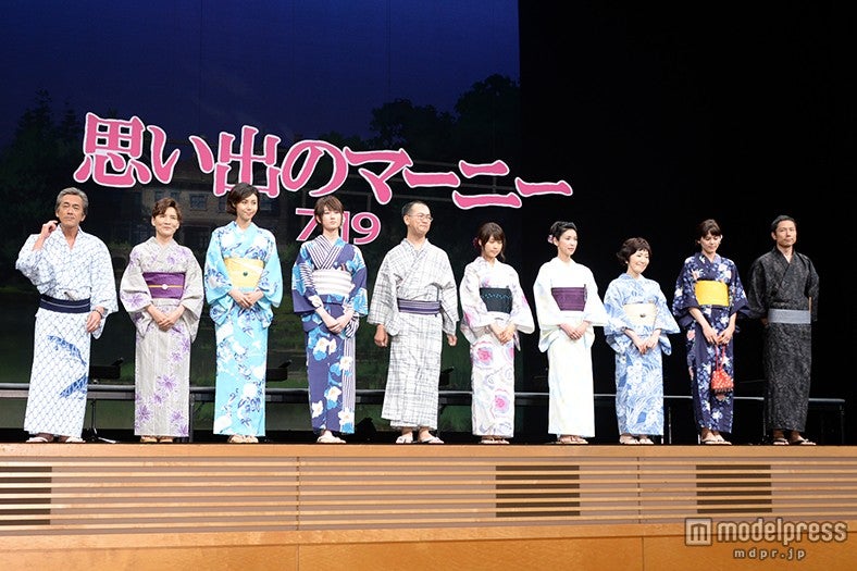 「思い出のマーニー」完成披露会見