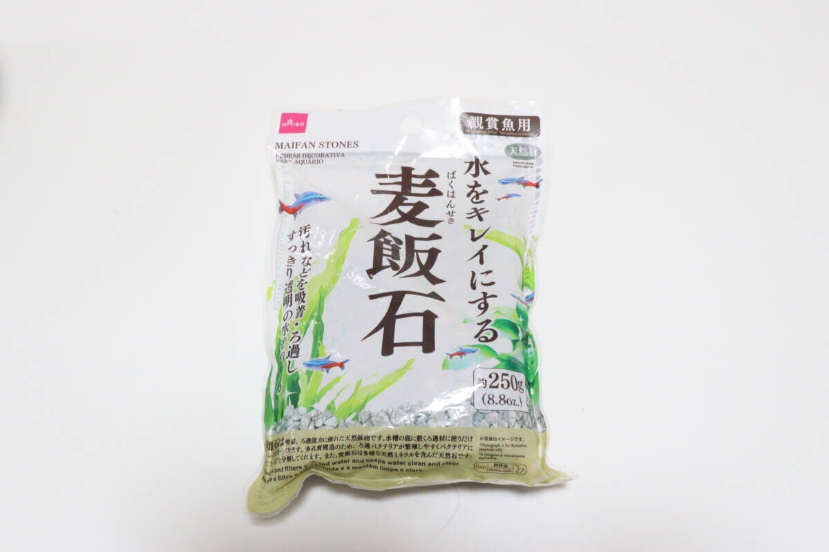 ダイソーの麦飯石のパッケージ