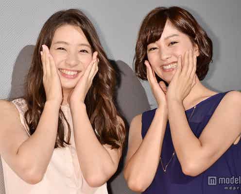 石橋杏奈&足立梨花、芸人の“十八番芸”潰す