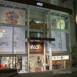 H.I.S.旅と本と珈琲とOmotesando(C)モデルプレス