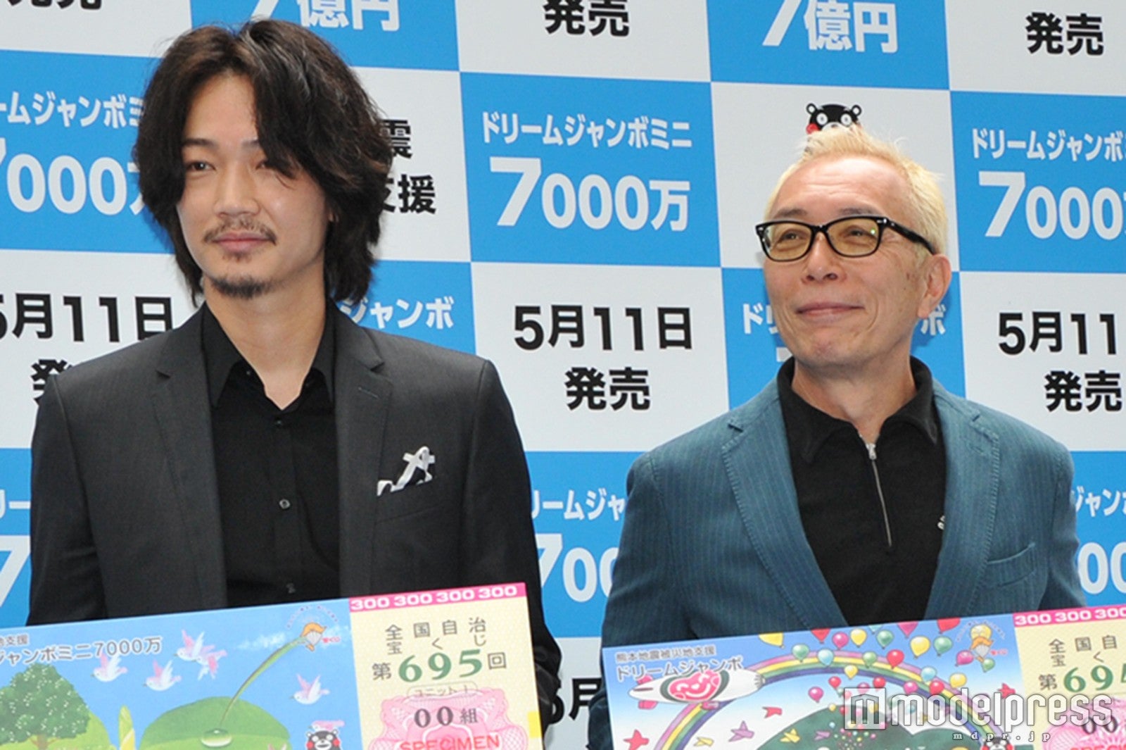 （左から）綾野剛、所ジョージ（C）モデルプレス