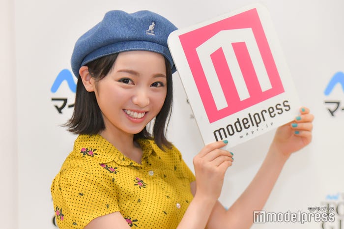 今泉佑唯(C)モデルプレス