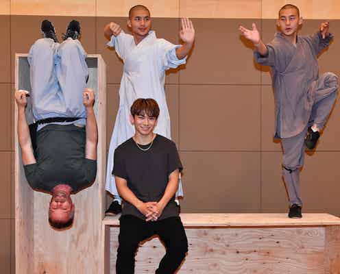 EXILE NAOTO、あまりの迫力に興奮「ドキッとさせられる」