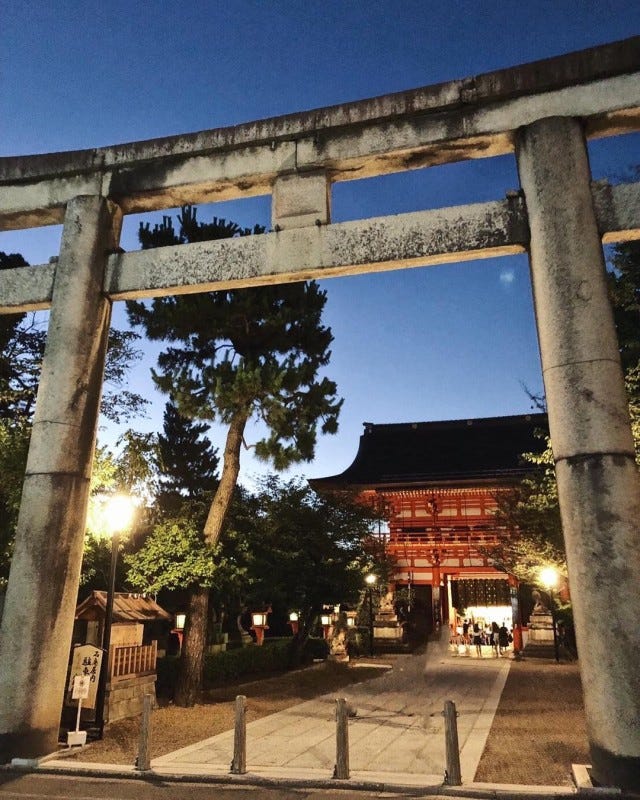 【まもなく見頃】紅葉狩りと一緒に楽しみたい♡