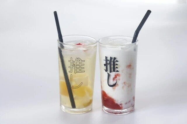 キャンドゥ　推し事グラス