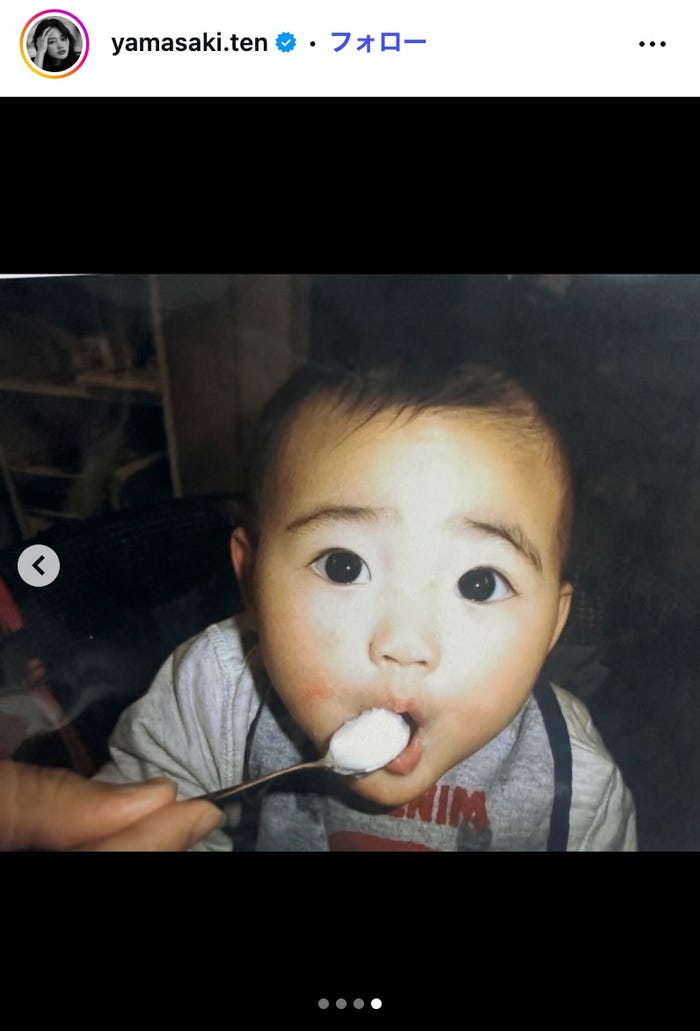 山崎天Instagramより
