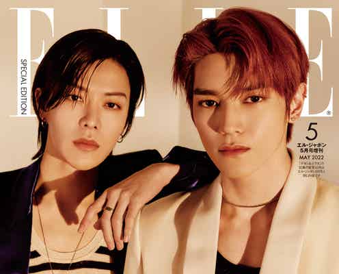 NCT 127ユウタ&テヨン「ユテ」初の雑誌2ショット表紙 お互いの存在を語る