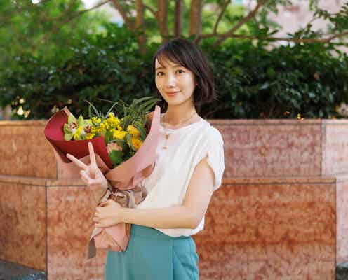 波瑠「こっち向いてよ向井くん」撮了 赤楚衛二からのサプライズに驚き