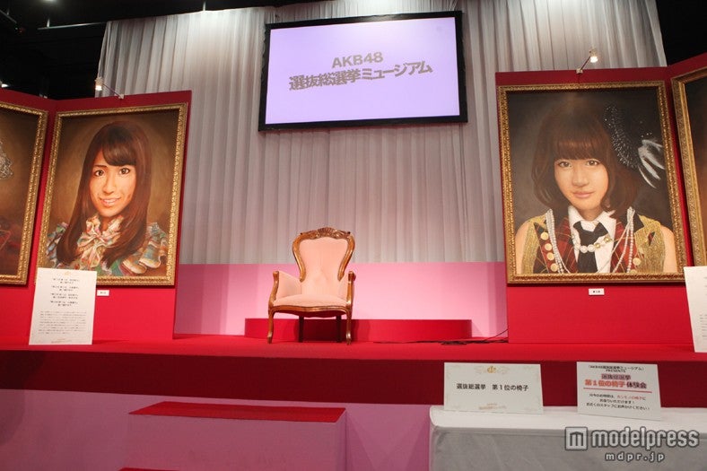 「AKB48選抜総選挙ミュージアム」ステージ（C）AKS