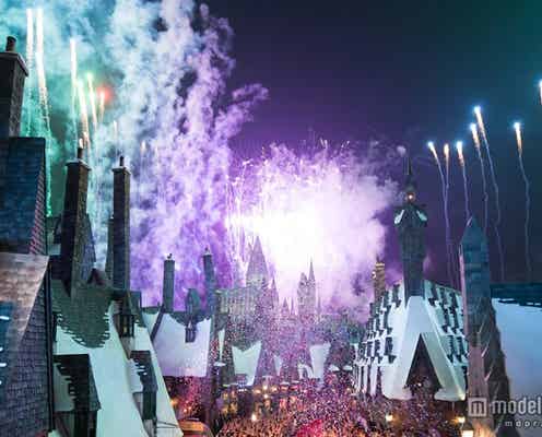 USJ「ハリポタ」オープン SMAPベッキーら1000人が祝福