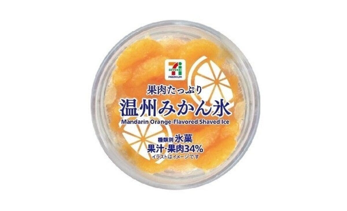 セブンプレミアム温州みかん氷のパッケージ正面