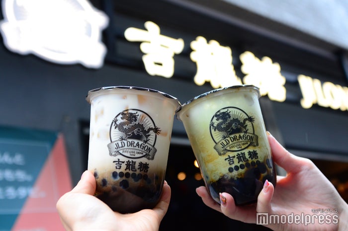 吉龍糖（C）ビューティーガール