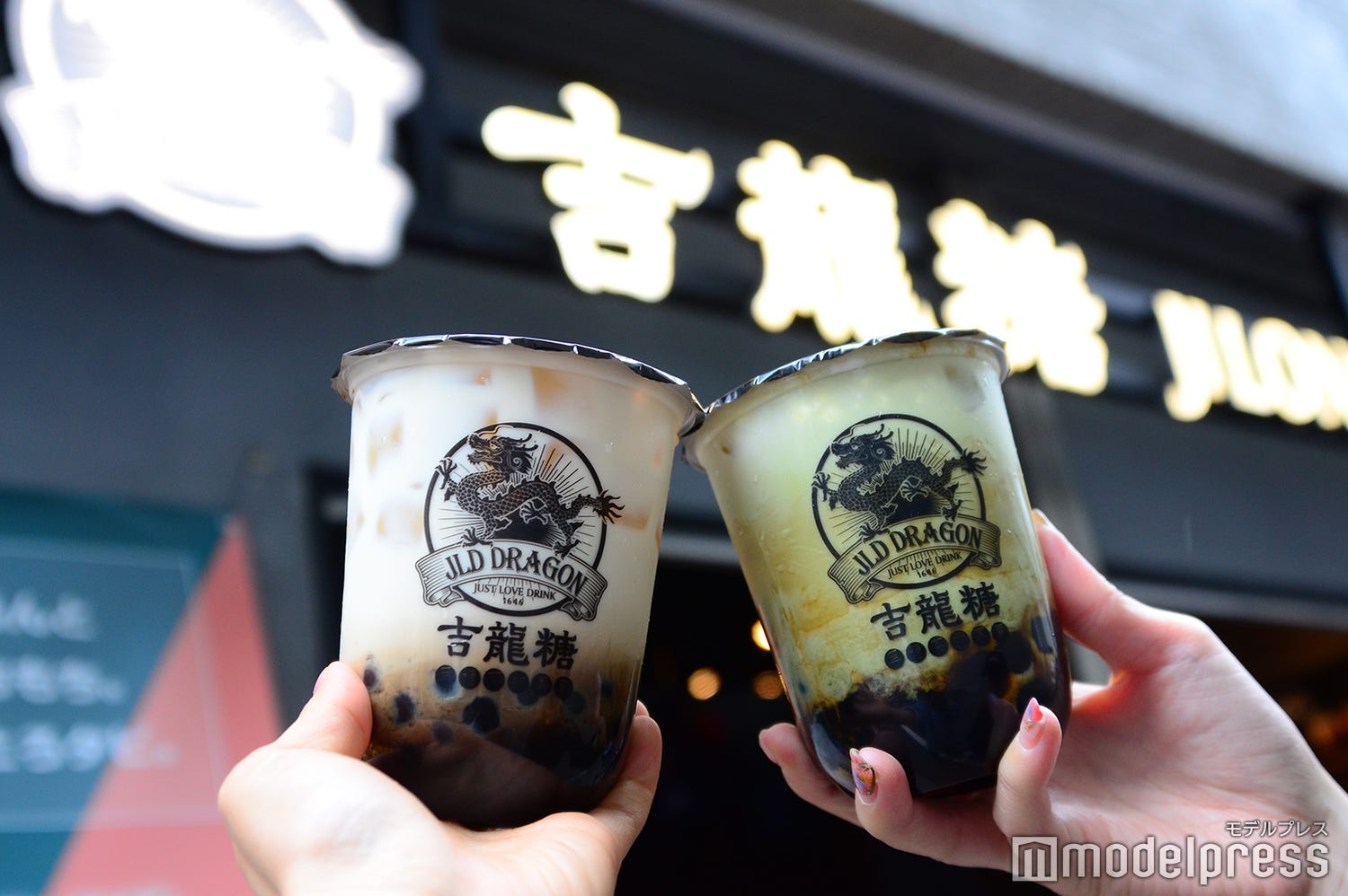 台湾発タピオカ「吉龍糖(ジロンタン)」吉祥寺に新店舗オープン