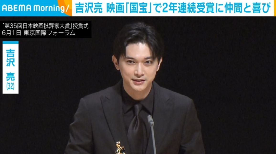 「僕のことを考えてくれ」吉沢亮が主演男優賞を受賞し喜び＆横浜流星と北村匠海にコメント