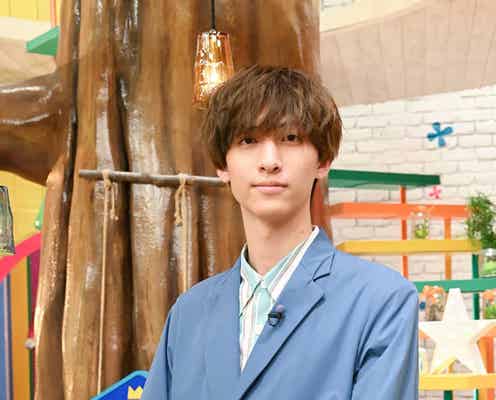 SUPER★DRAGON古川毅、バラエティ番組初レギュラー決定 初回収録は「洗礼を受けました」