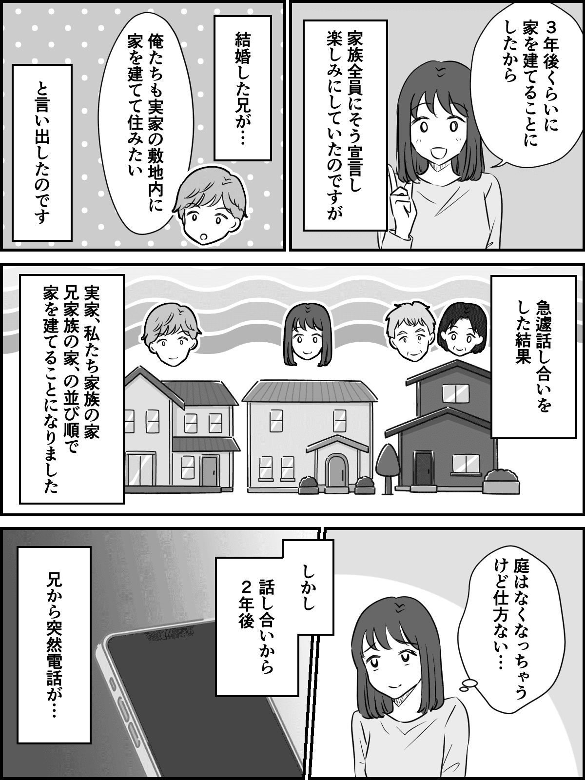 2_2