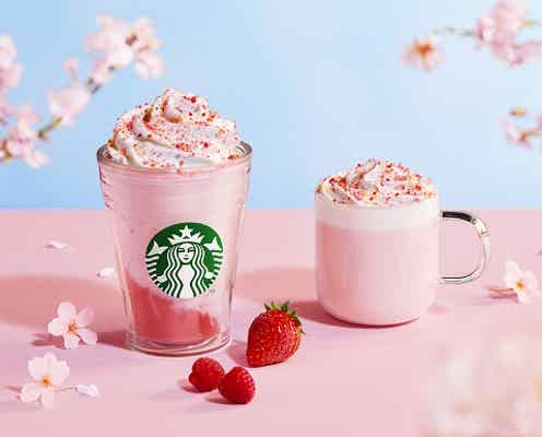 スタバ「さくらふわり ベリー フラペチーノ」「さくらふわり ベリー ミルク ラテ」春の訪れを感じる限定ビバレッジ
