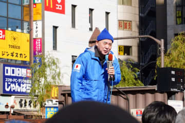 保守党・百田代表「一番の問題は移民問題です」新橋駅前で第一声