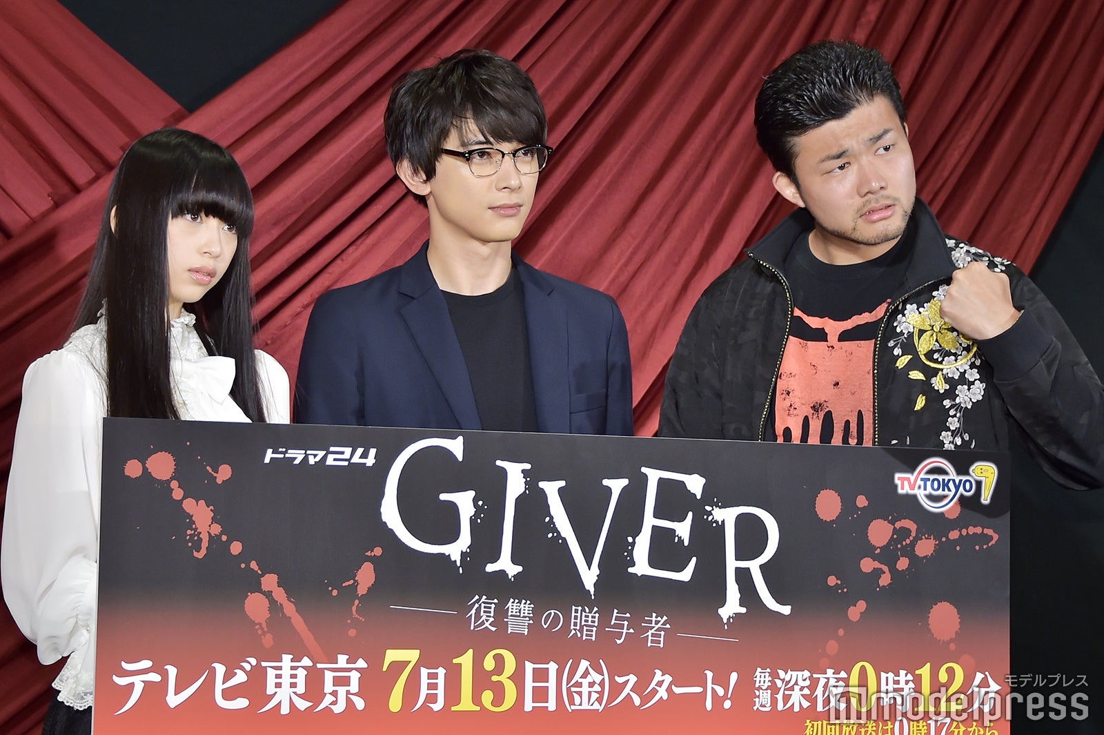 森川葵、吉沢亮、小林勇貴監督（C）モデルプレス