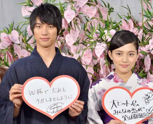 川口春奈&福士蒼汰、浴衣姿でハート型の短冊に願い