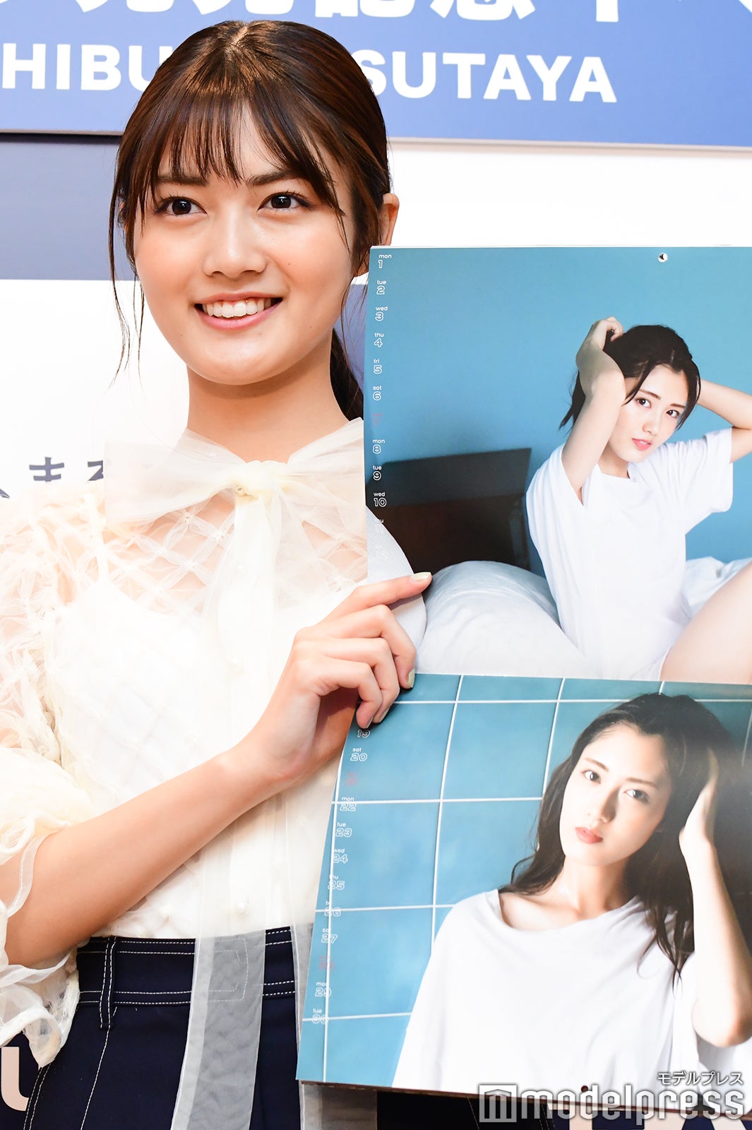 水谷果穂（C）モデルプレス