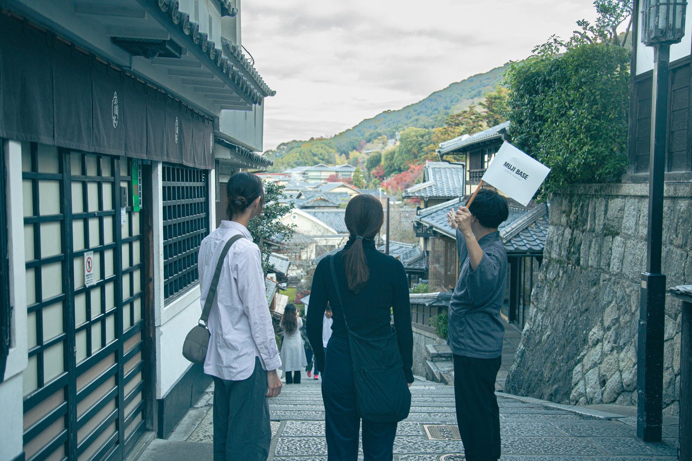 MUJI BASE KYOTO kiyomizu／提供画像