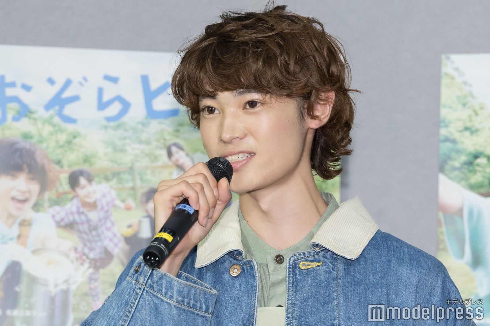 窪塚愛流（C）モデルプレス