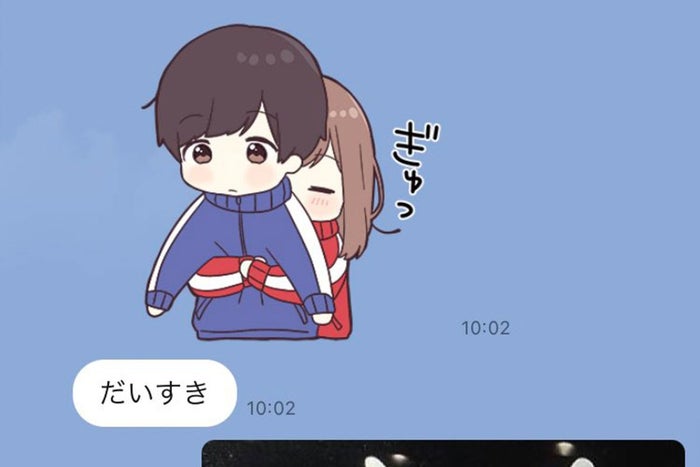 彼女 説教 うざい 彼女 説教 うざい