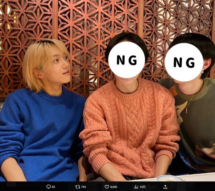 BMSG TRAINEE Official Xより