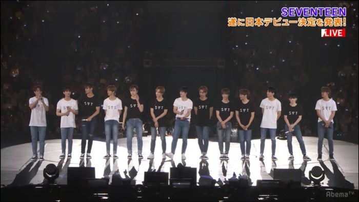 Seventeen 日本デビュー曲に言及 モデルプレス Seventeen 日本デビュー曲に言及 モデルプレス