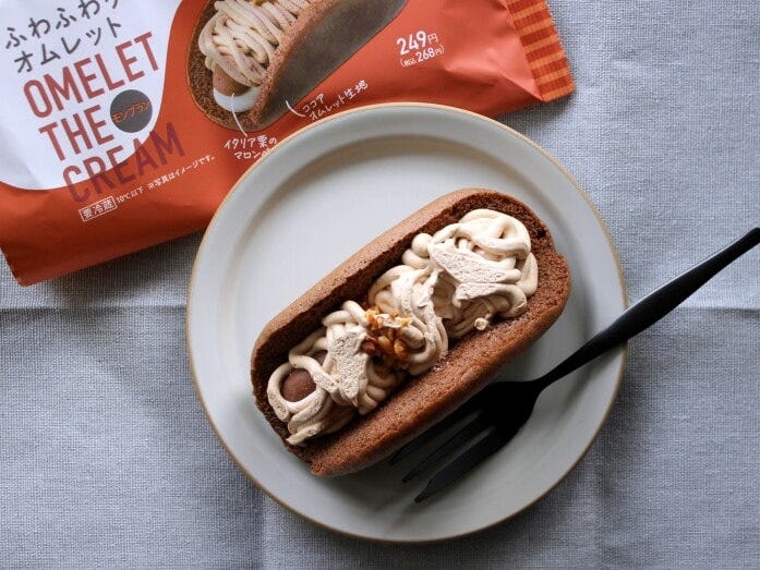 ココア生地＆モンブランクリームでシックな見た目！