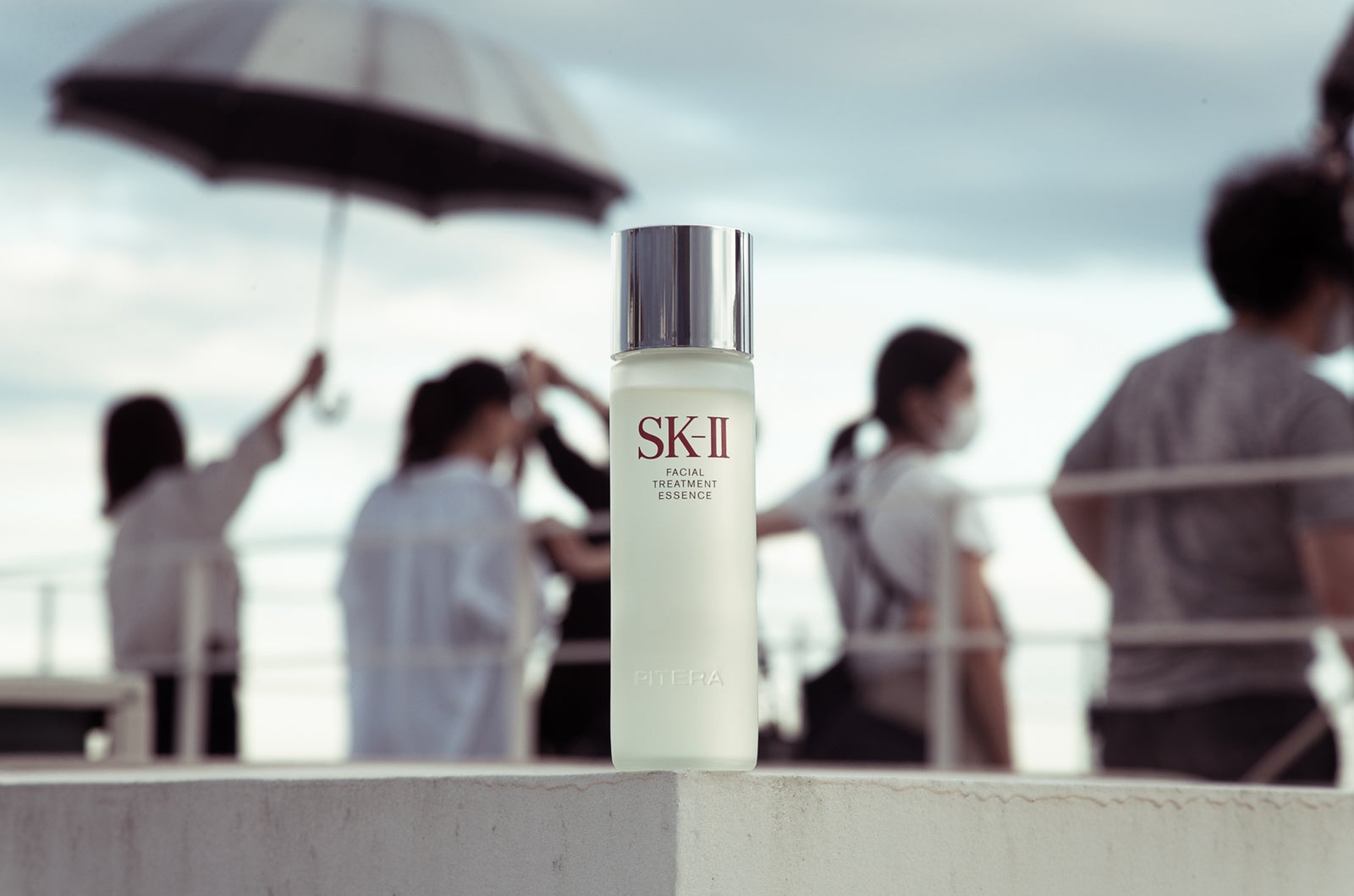 「ピテラ（TM）エッセンス」