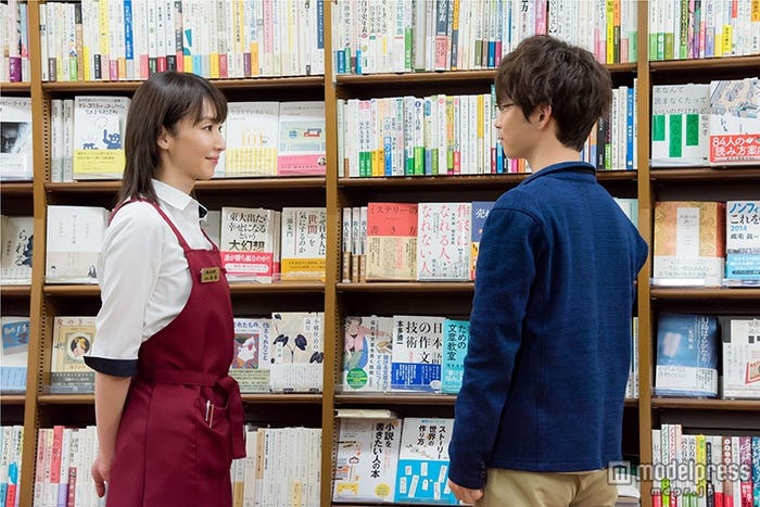 稲森いずみ、千葉雄大