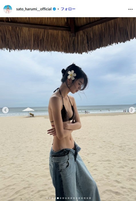 佐藤晴美Instagramより