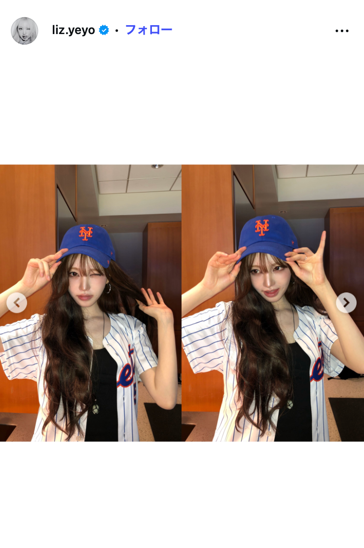 リズInstagramより