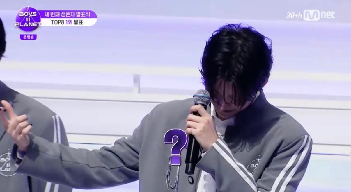 （C）CJ ENM. All Rights Reserved.