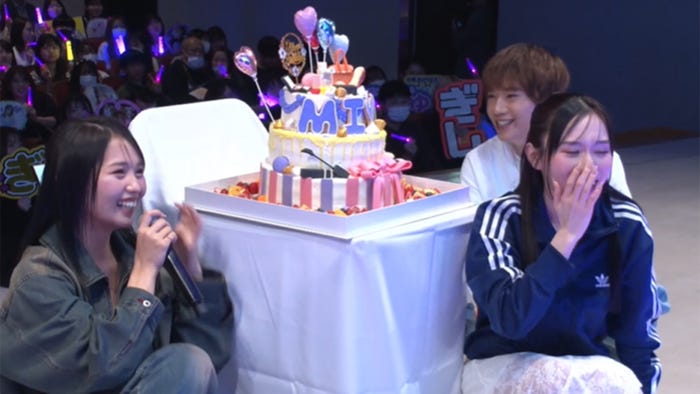 ばんばんざい(提供写真)