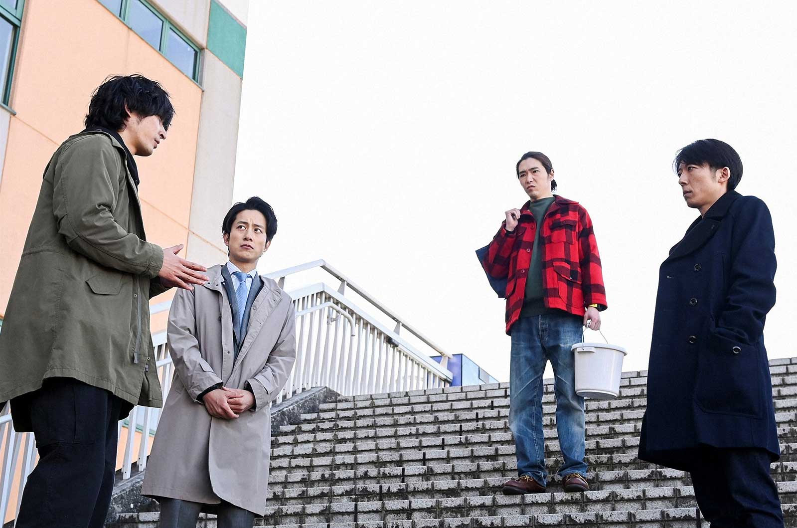 上杉柊平、溝端淳平、柄本佑、高橋一生「天国と地獄 ～サイコな2人～」第7話より（C）TBS