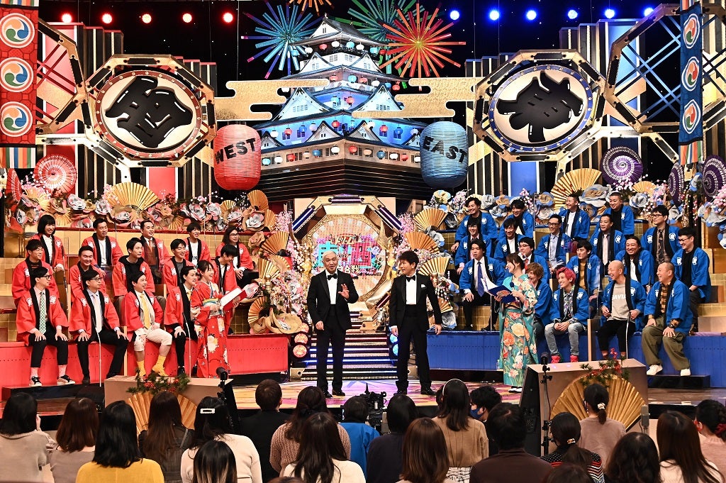 「笑いの王者が大集結！ドリーム東西ネタ合戦」（C）TBS